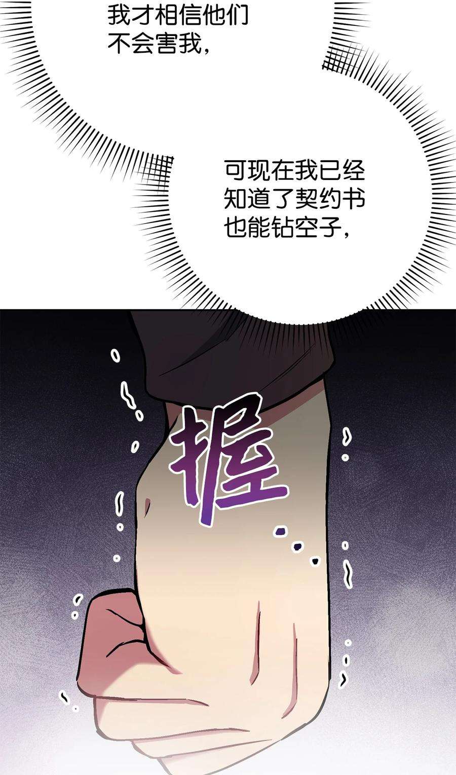 71.jpg