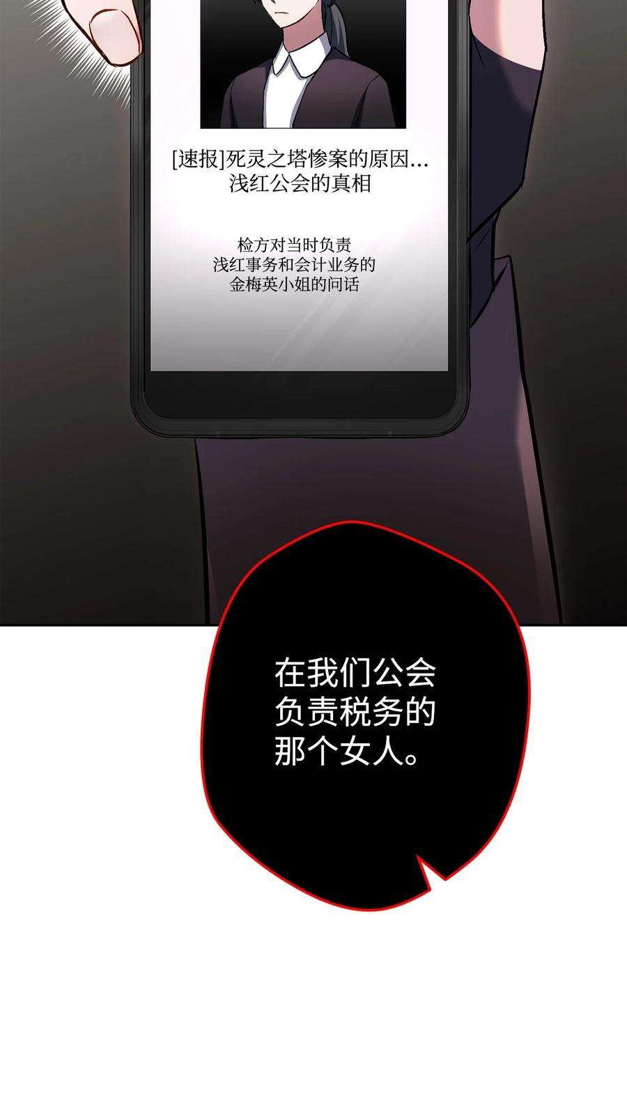 115.jpg