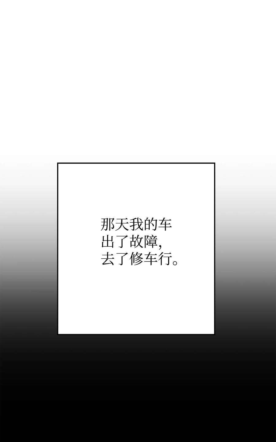 100.jpg