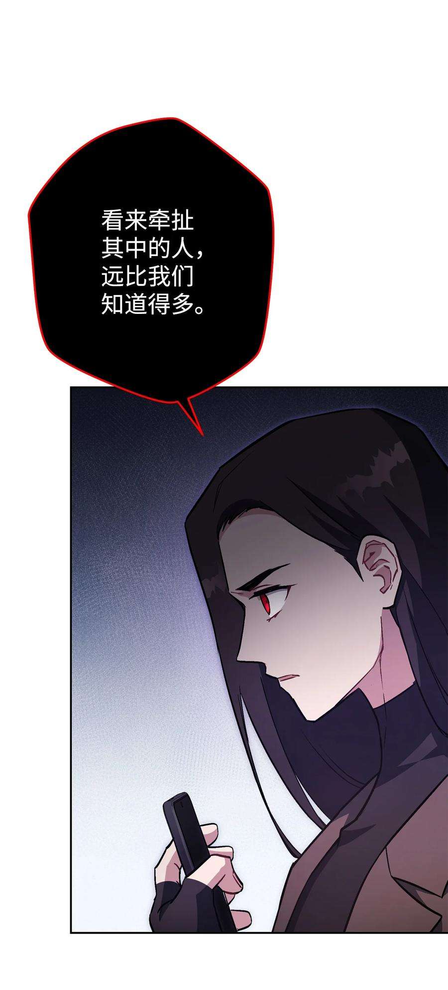 118.jpg