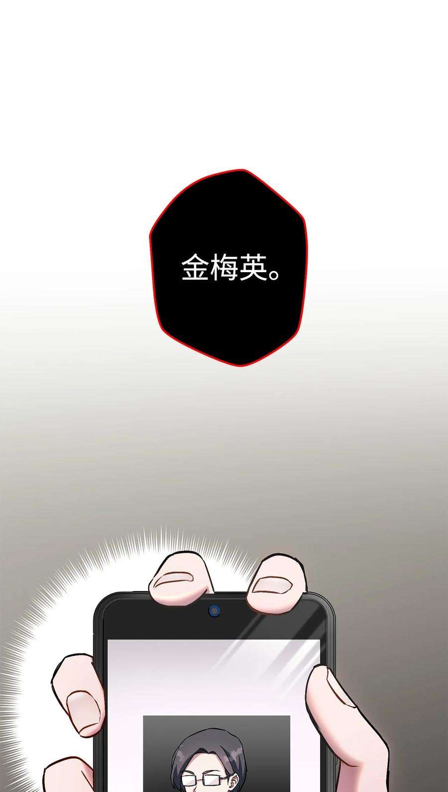 114.jpg