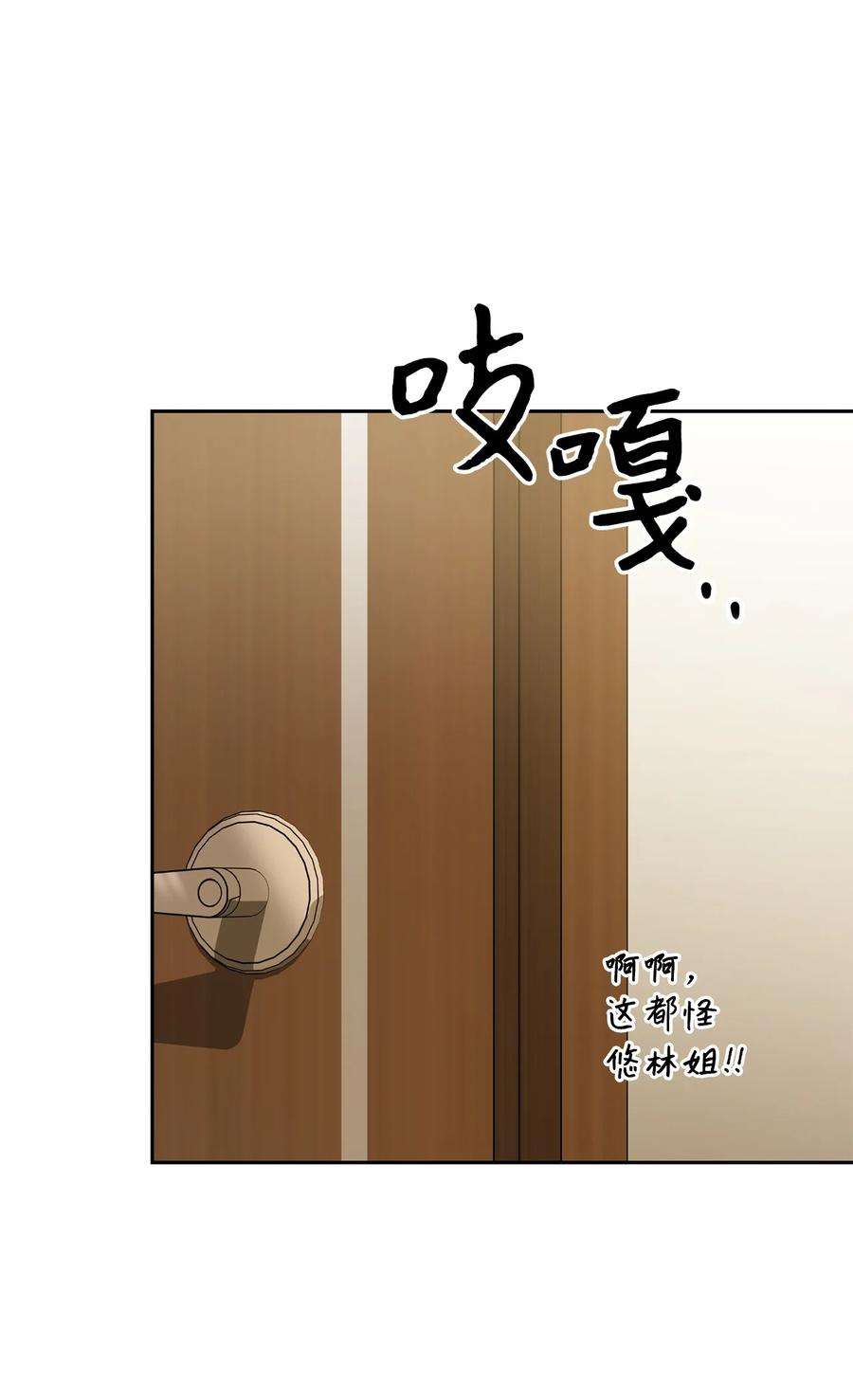 82.jpg