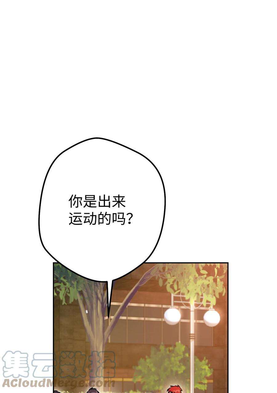 97.jpg