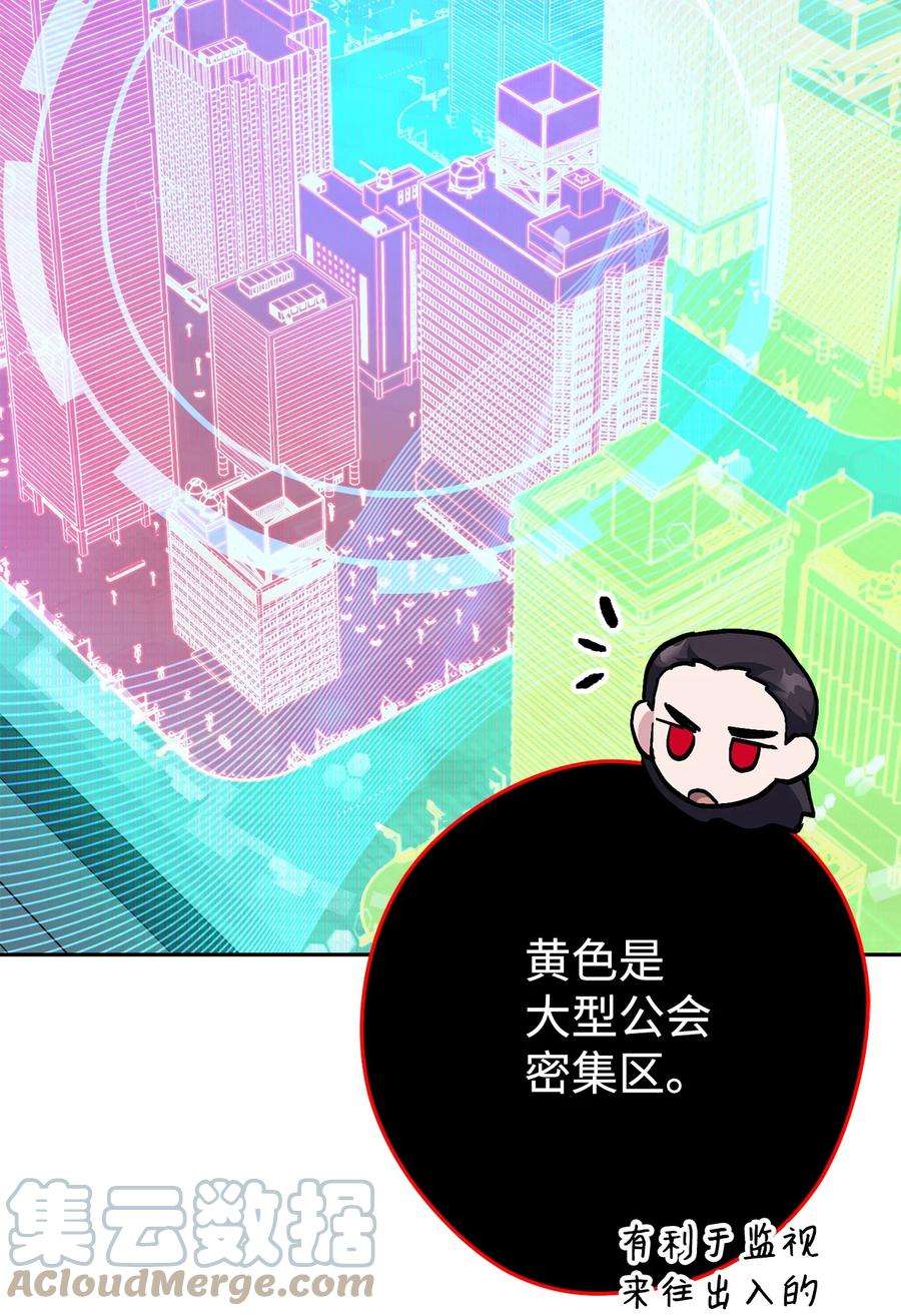 81.jpg