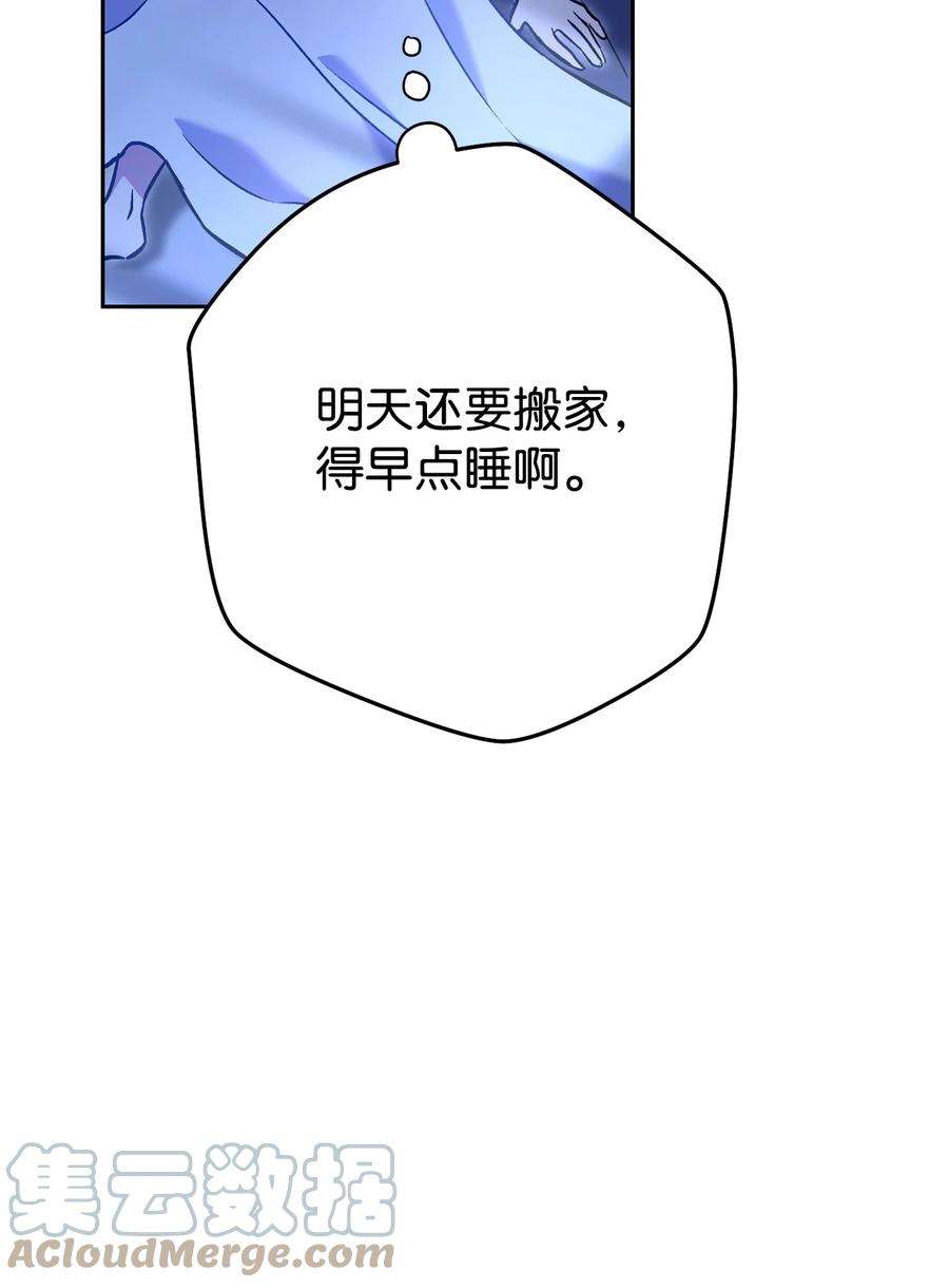 105.jpg