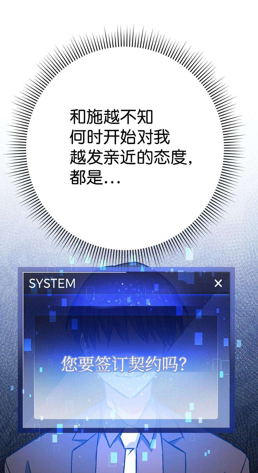 74.jpg