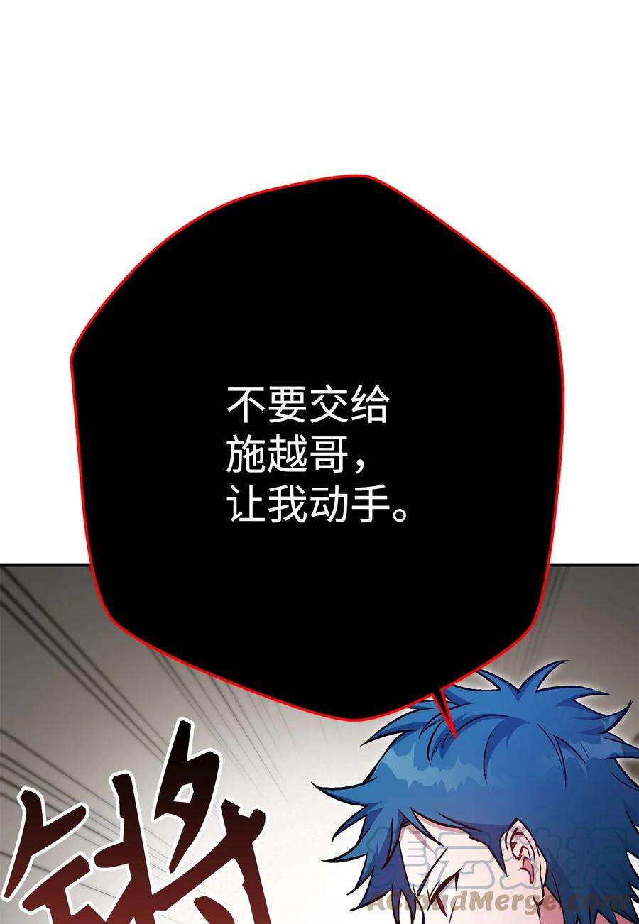 97.jpg