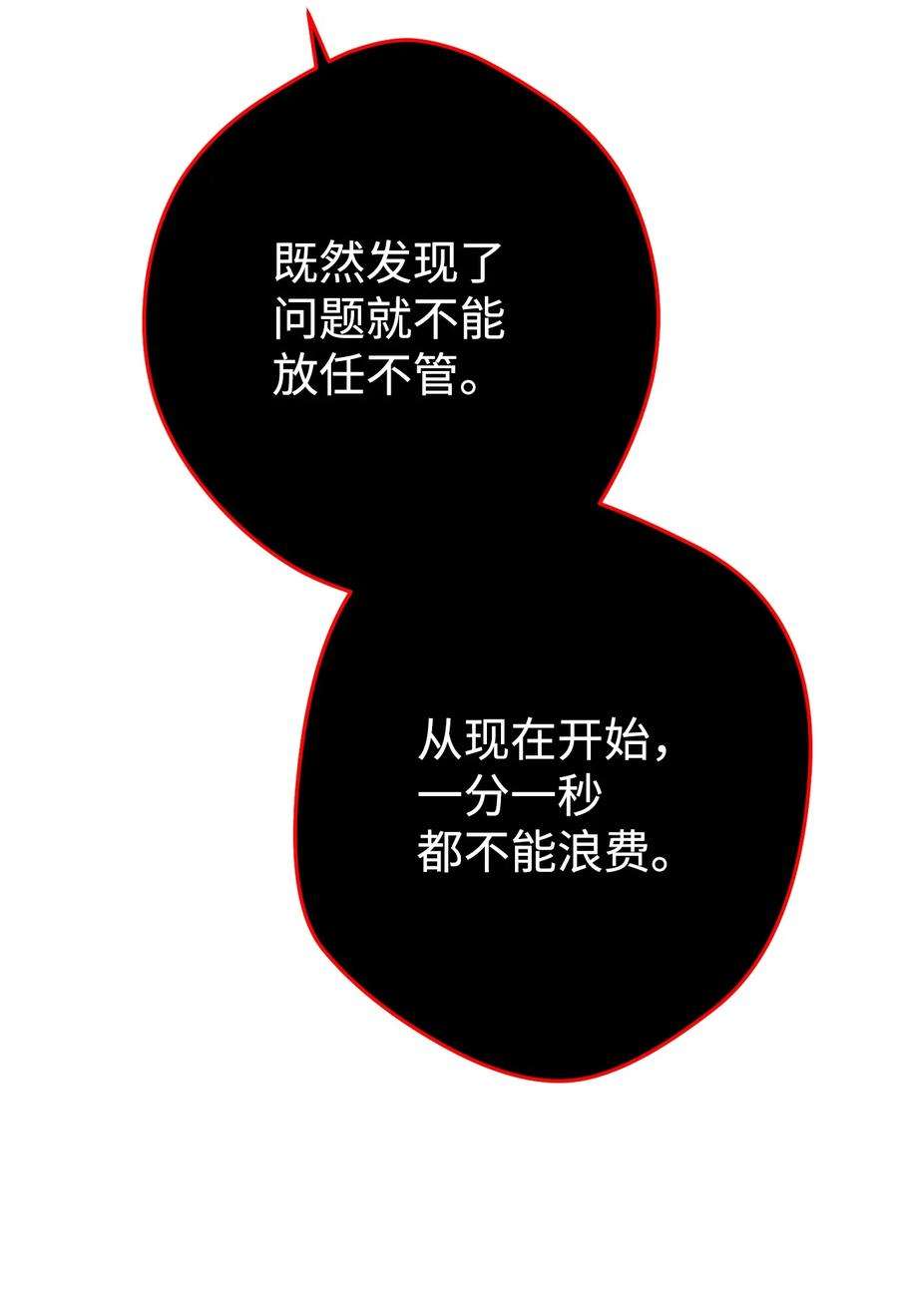 143.jpg