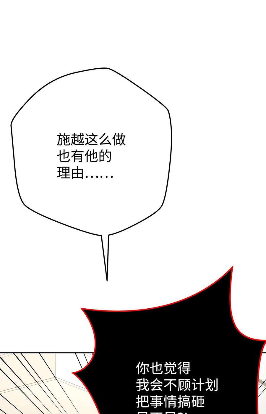 103.jpg