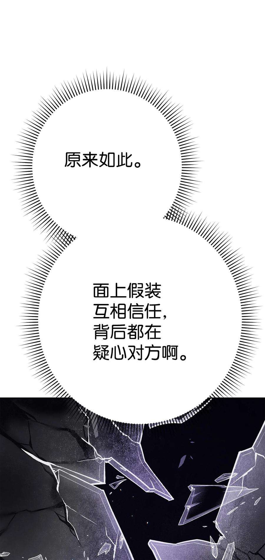 52.jpg