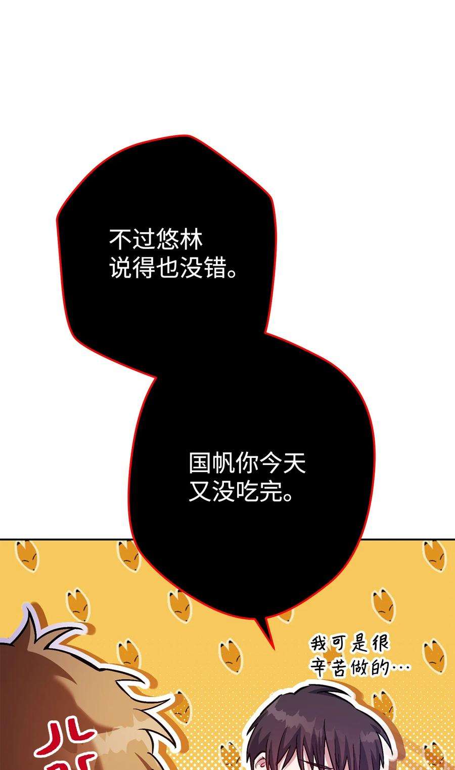 140.jpg