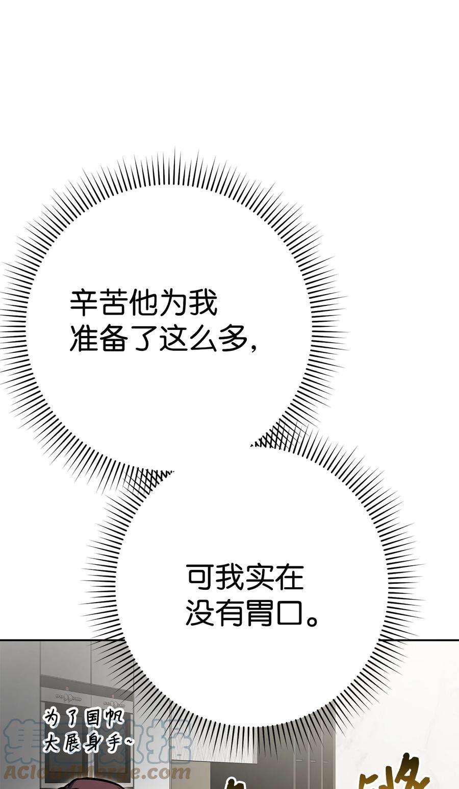 81.jpg