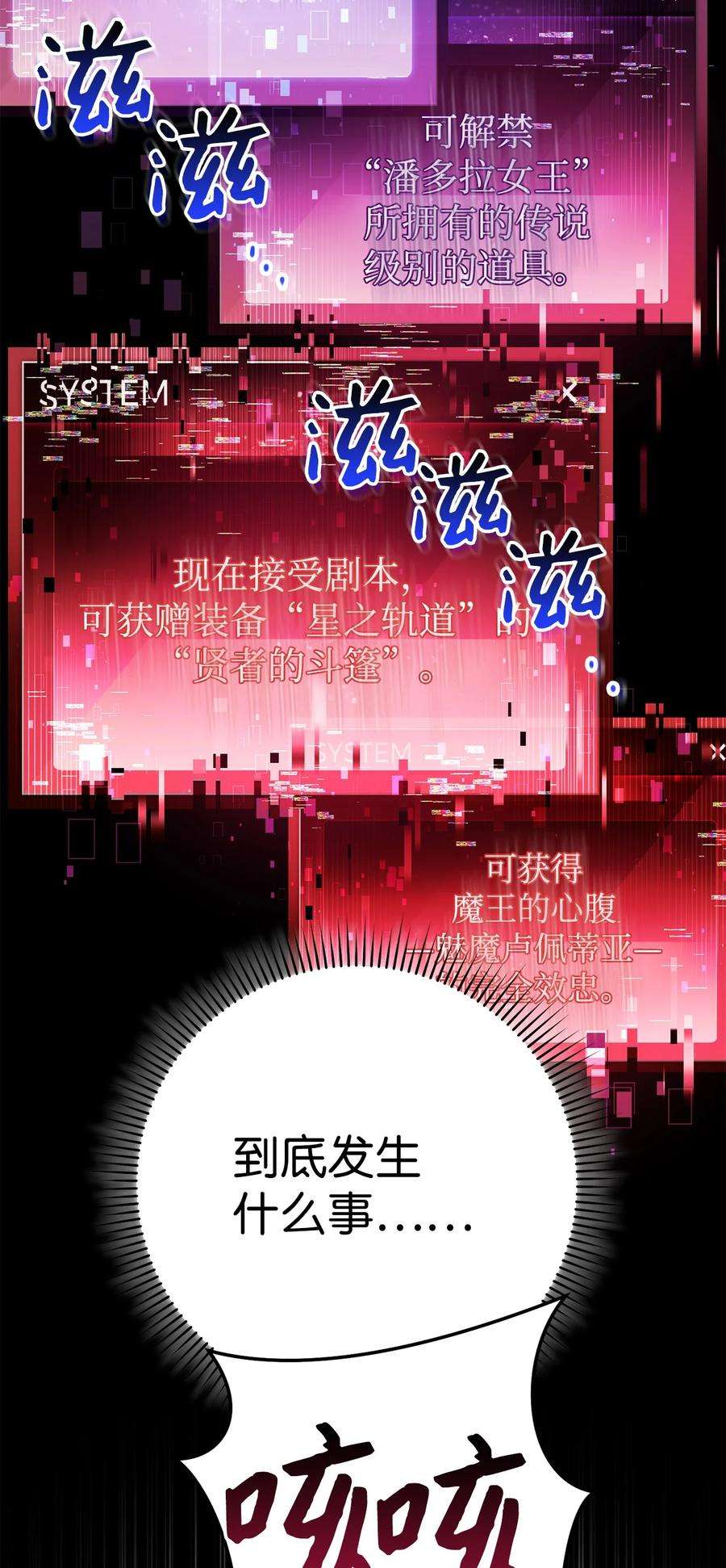 108.jpg