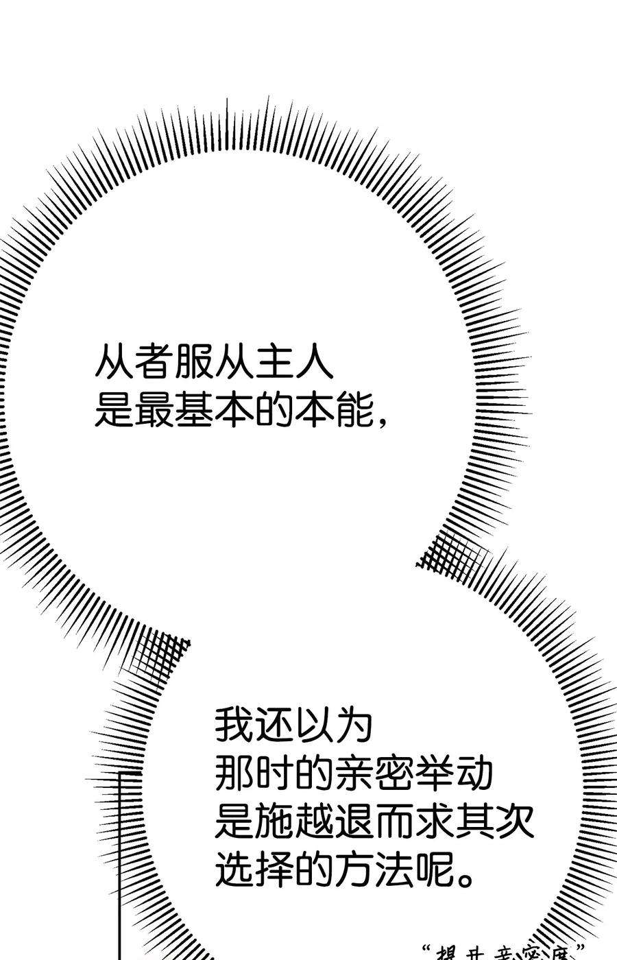 140.jpg
