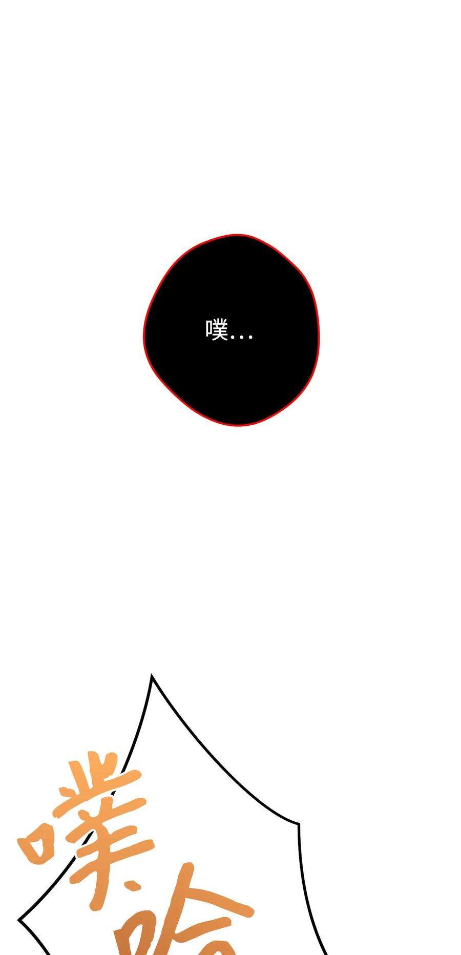 136.jpg