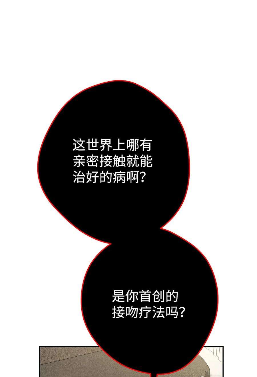 138.jpg