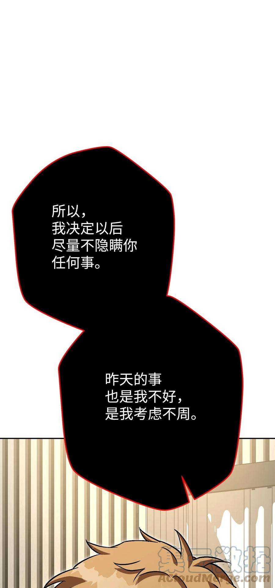 85.jpg