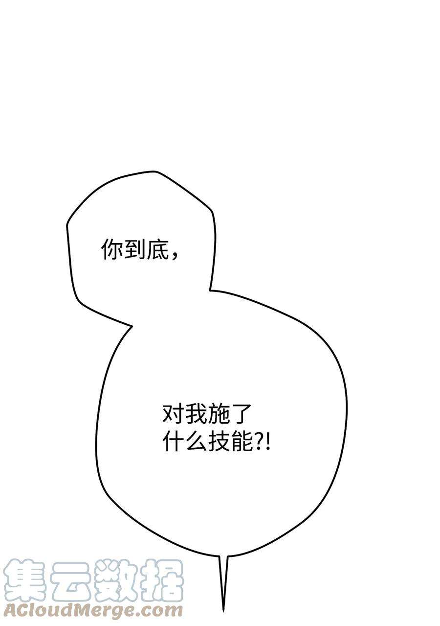 105.jpg