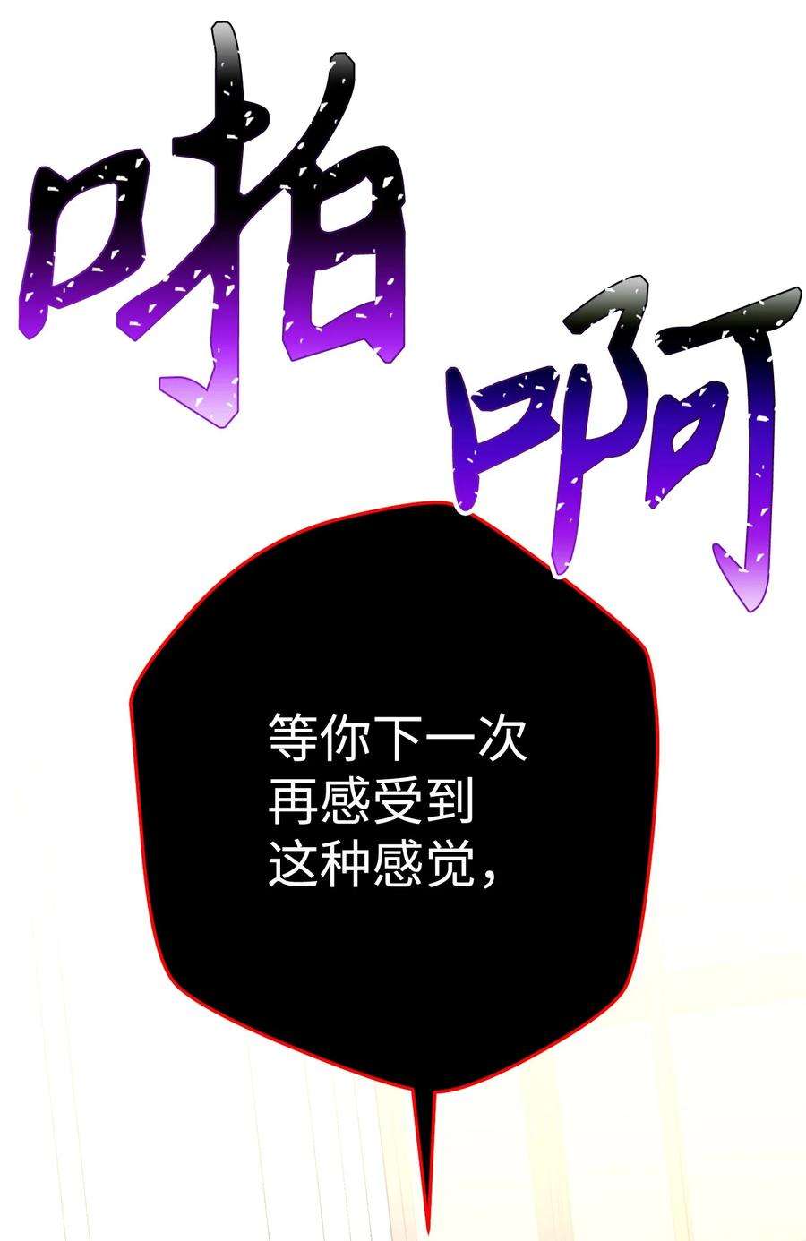 99.jpg