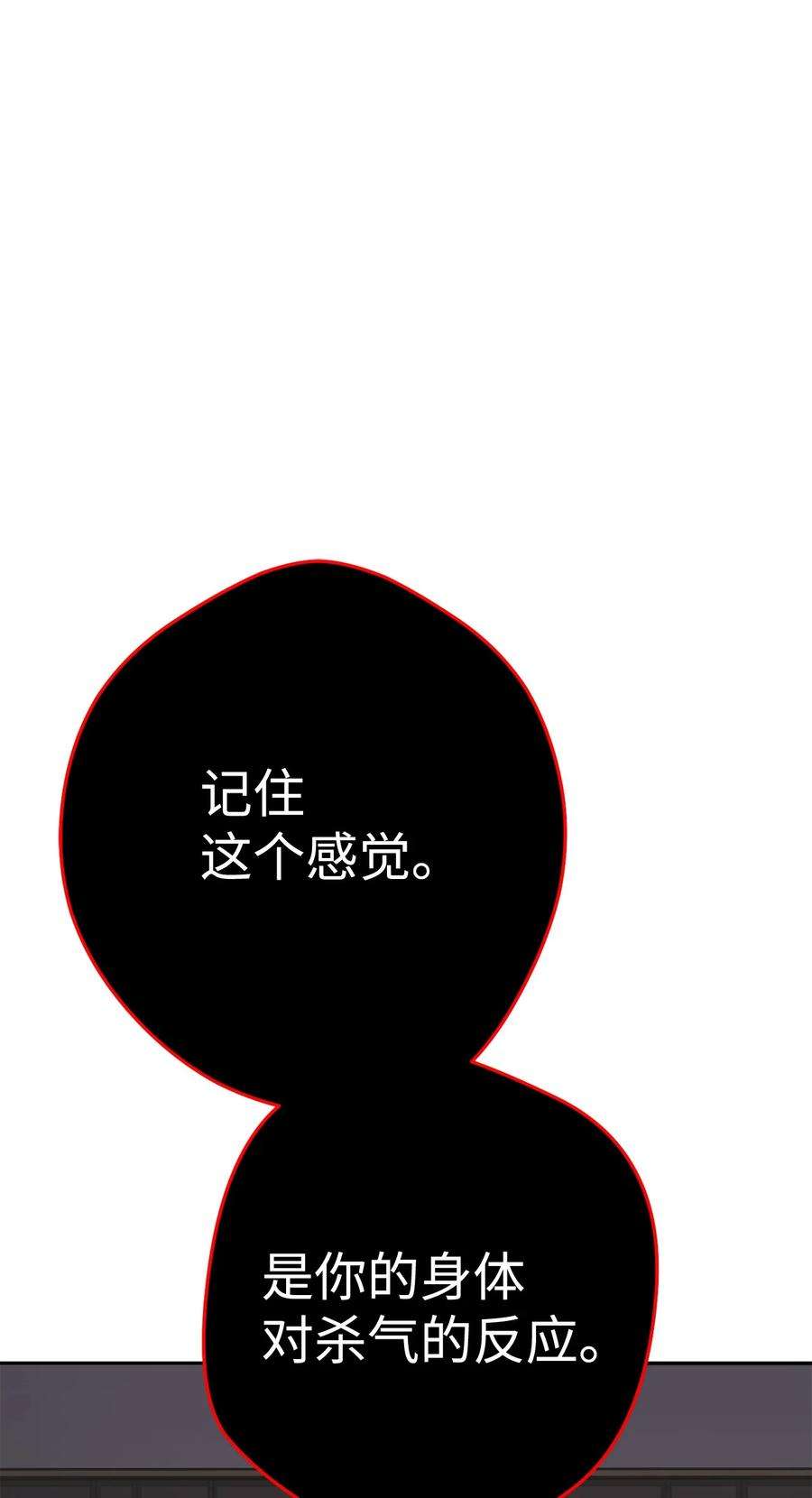 96.jpg
