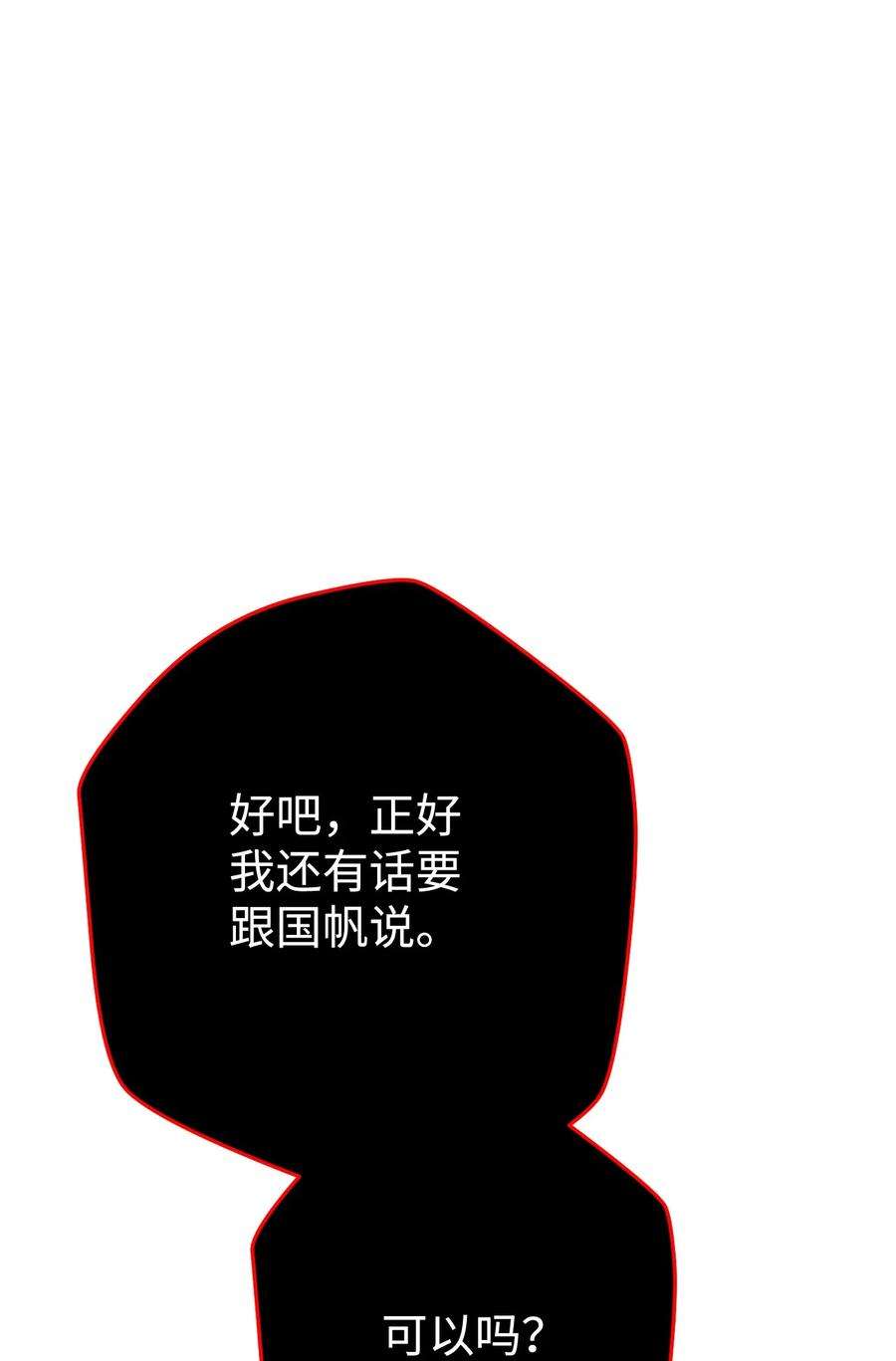 75.jpg