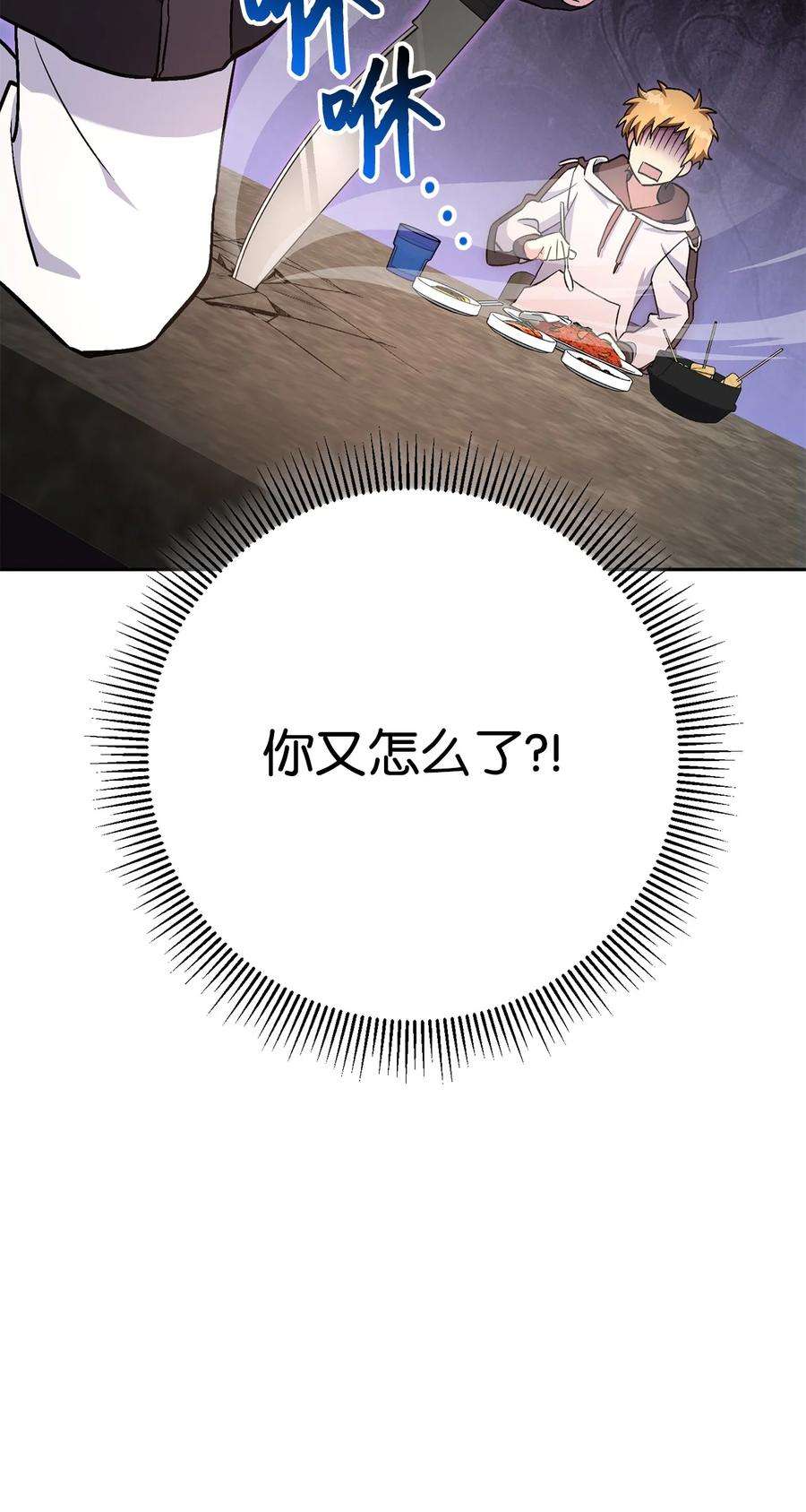 47.jpg