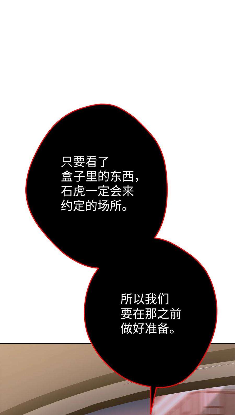 110.jpg