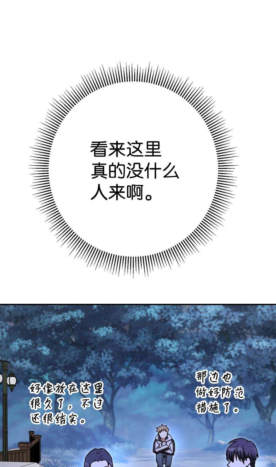 118.jpg
