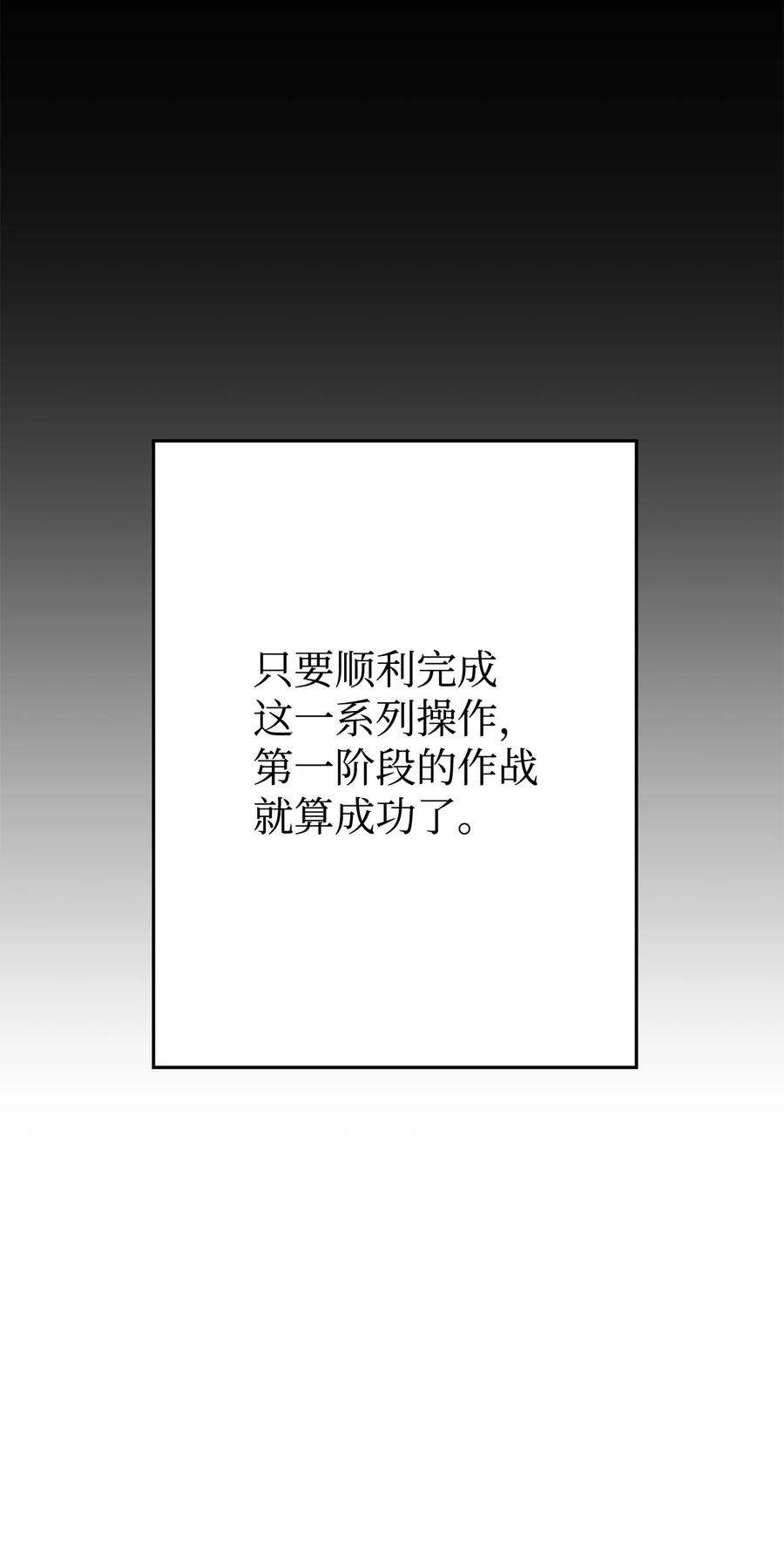 108.jpg