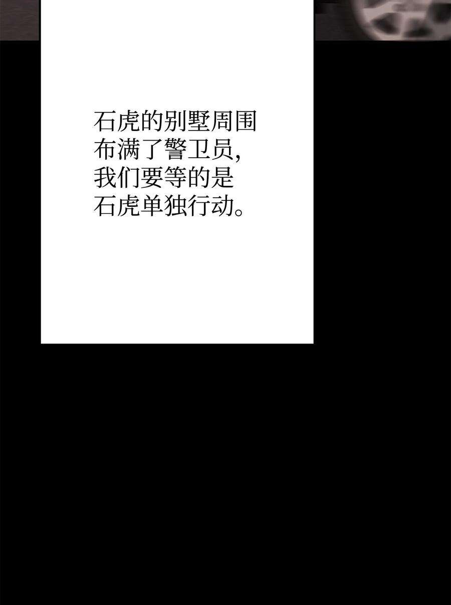98.jpg