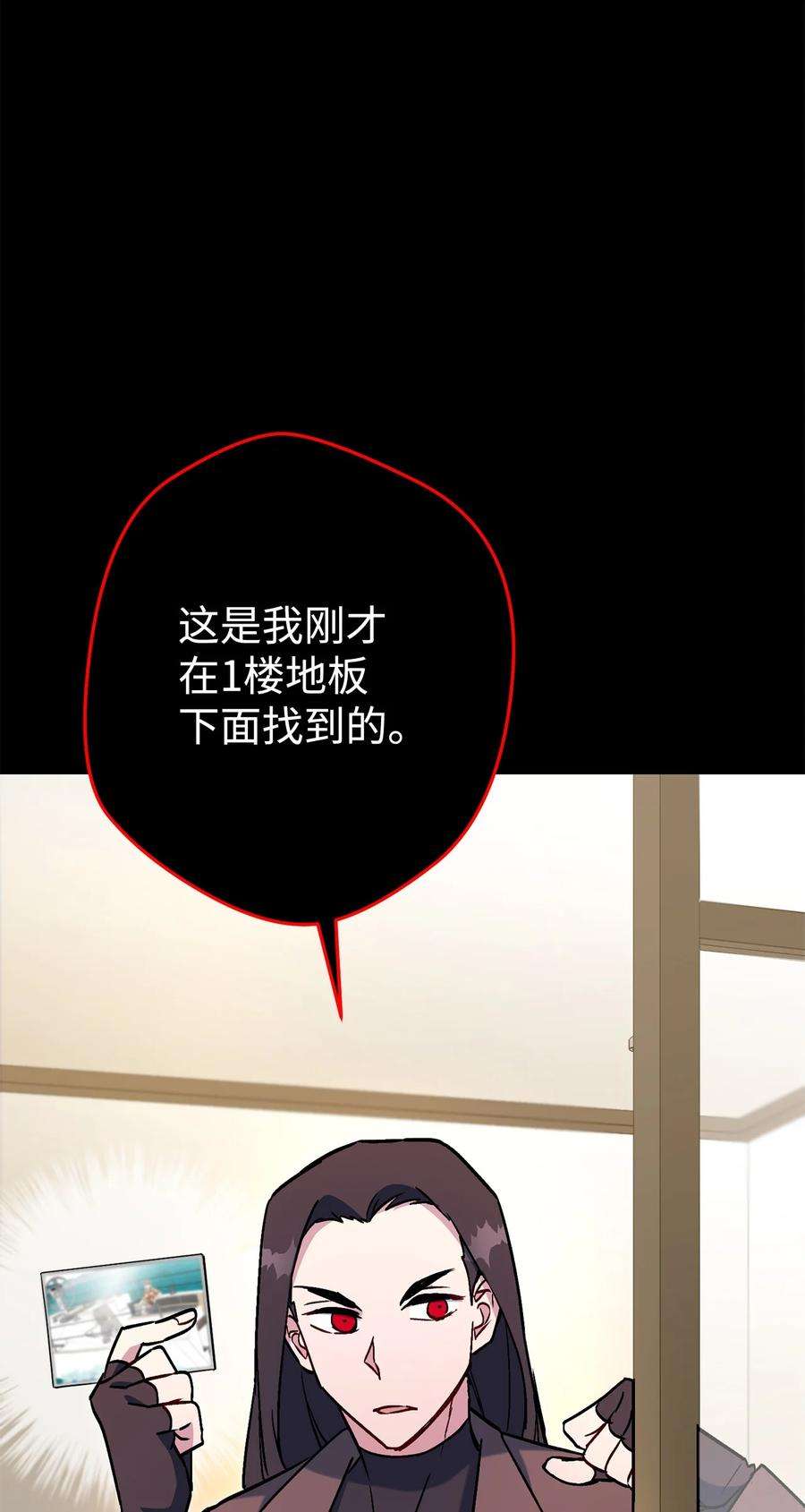 88.jpg