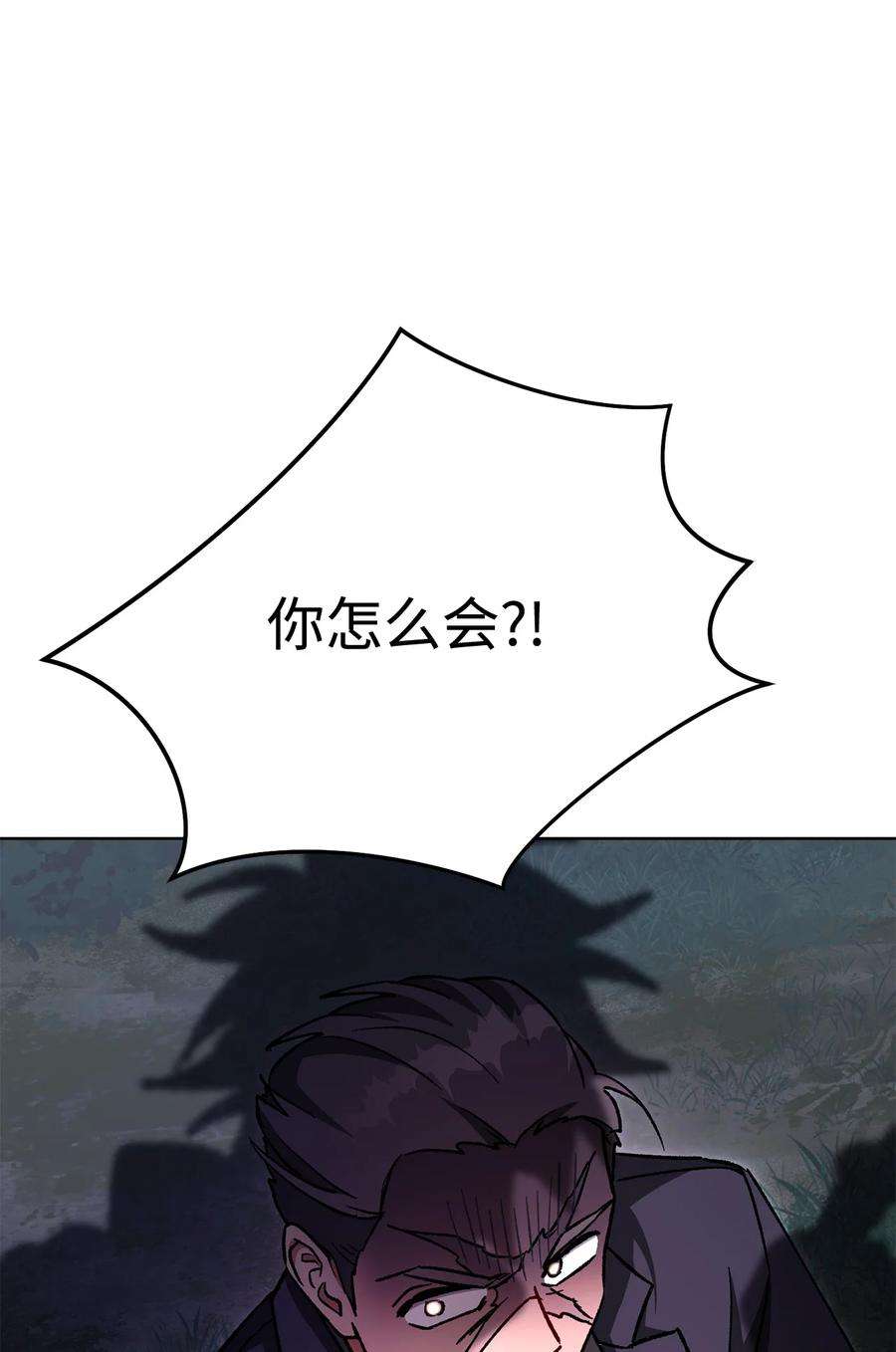 80.jpg