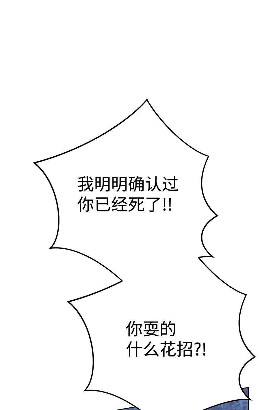 82.jpg