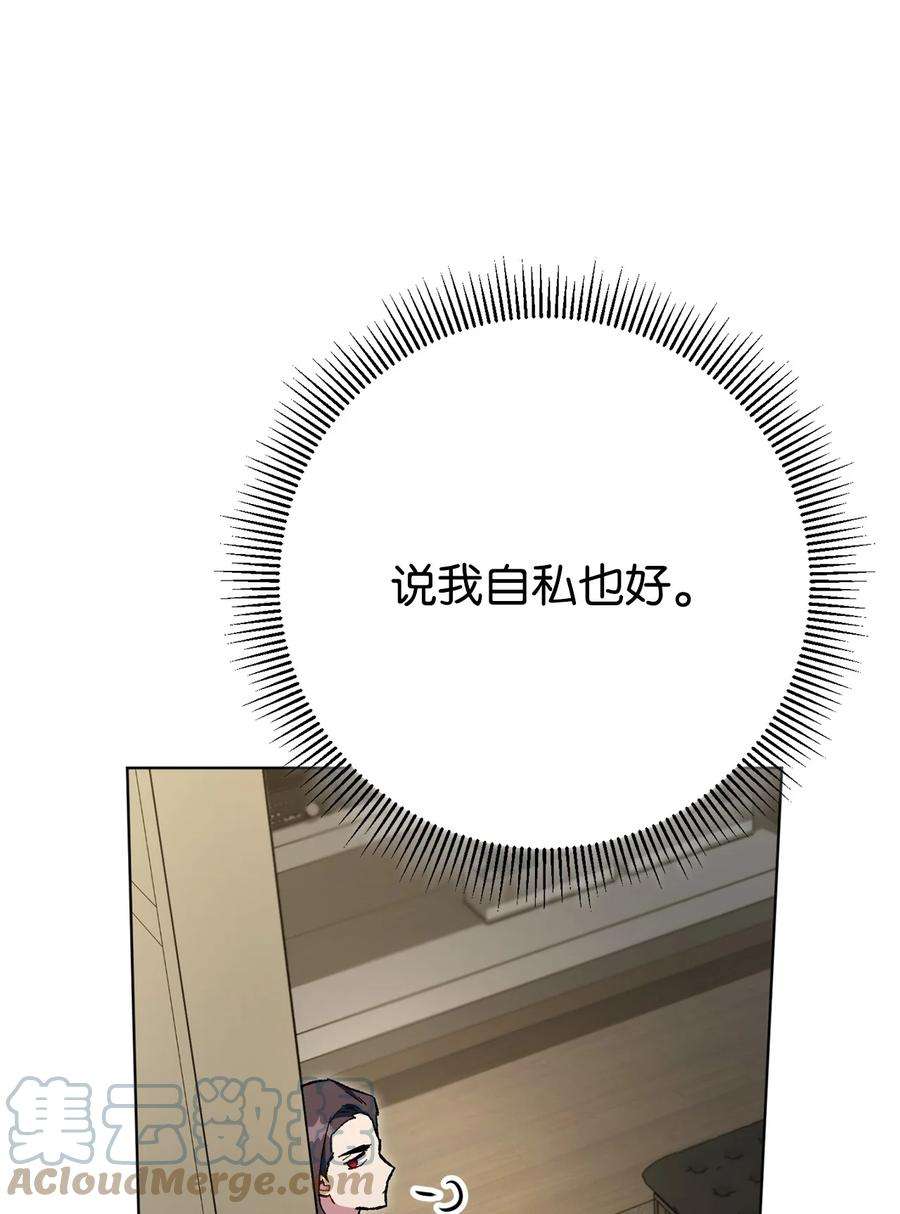 65.jpg