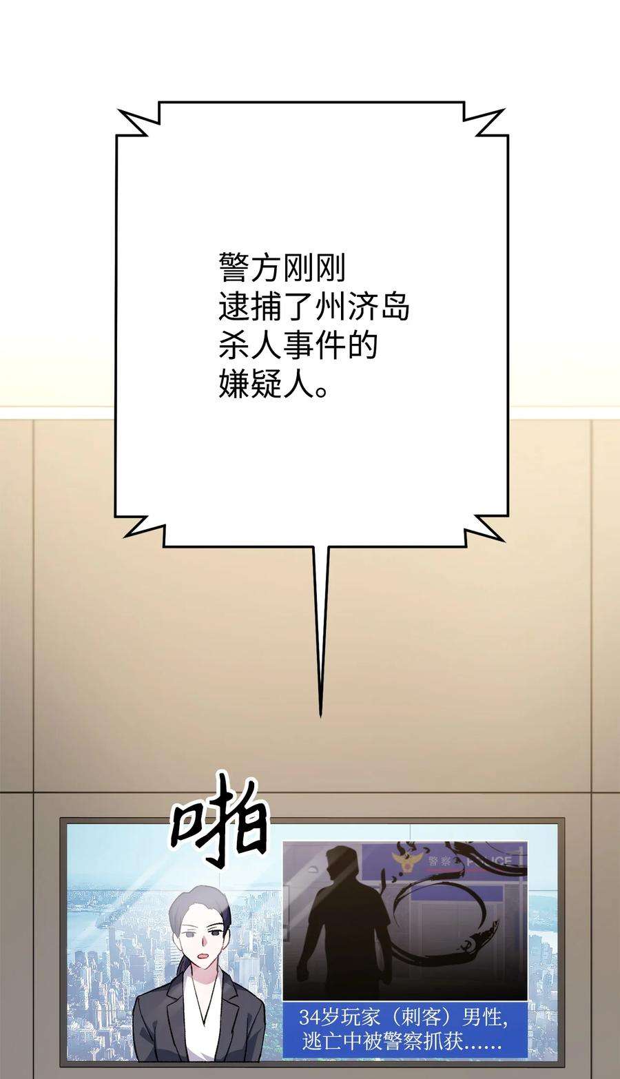 96.jpg