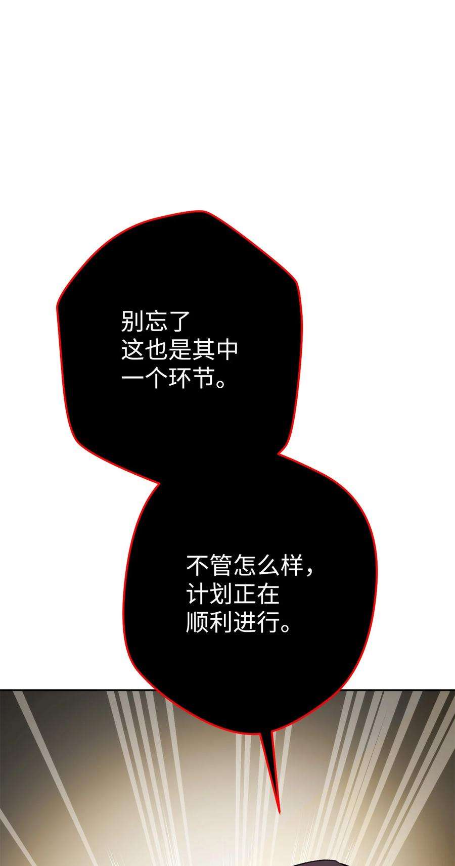 118.jpg