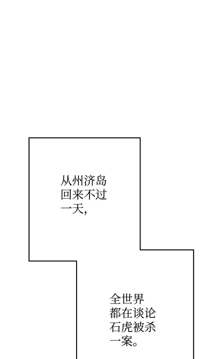 80.jpg