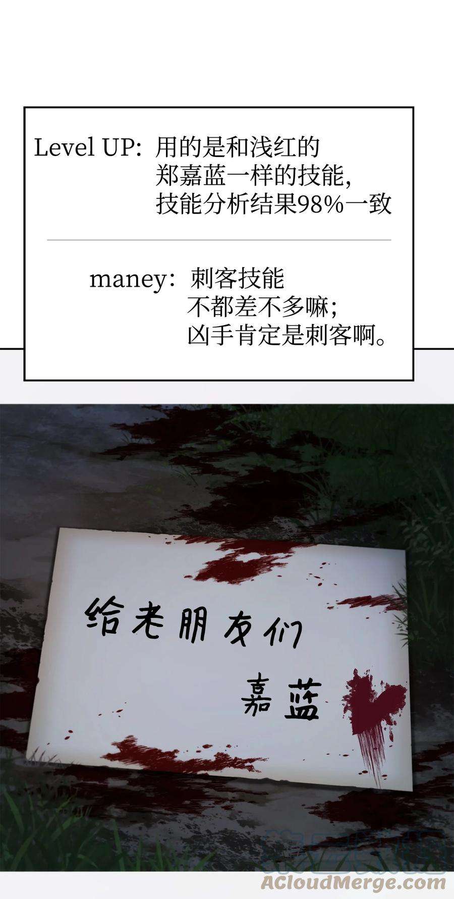 85.jpg