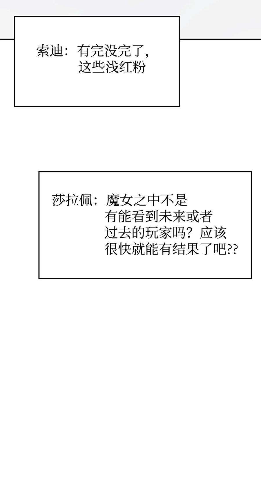 86.jpg