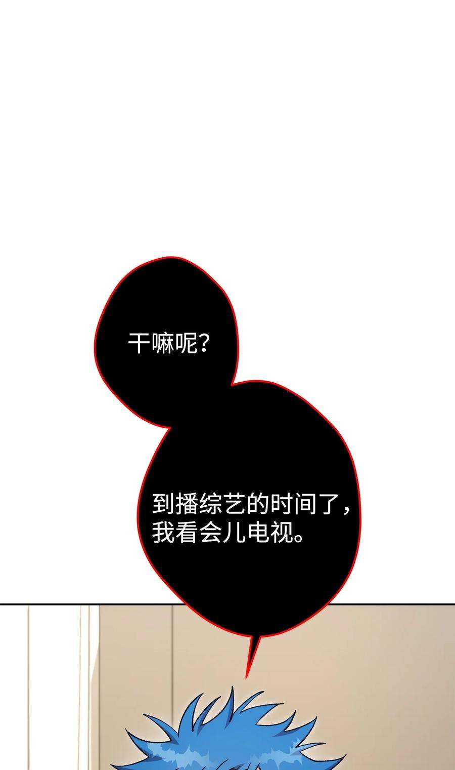 91.jpg