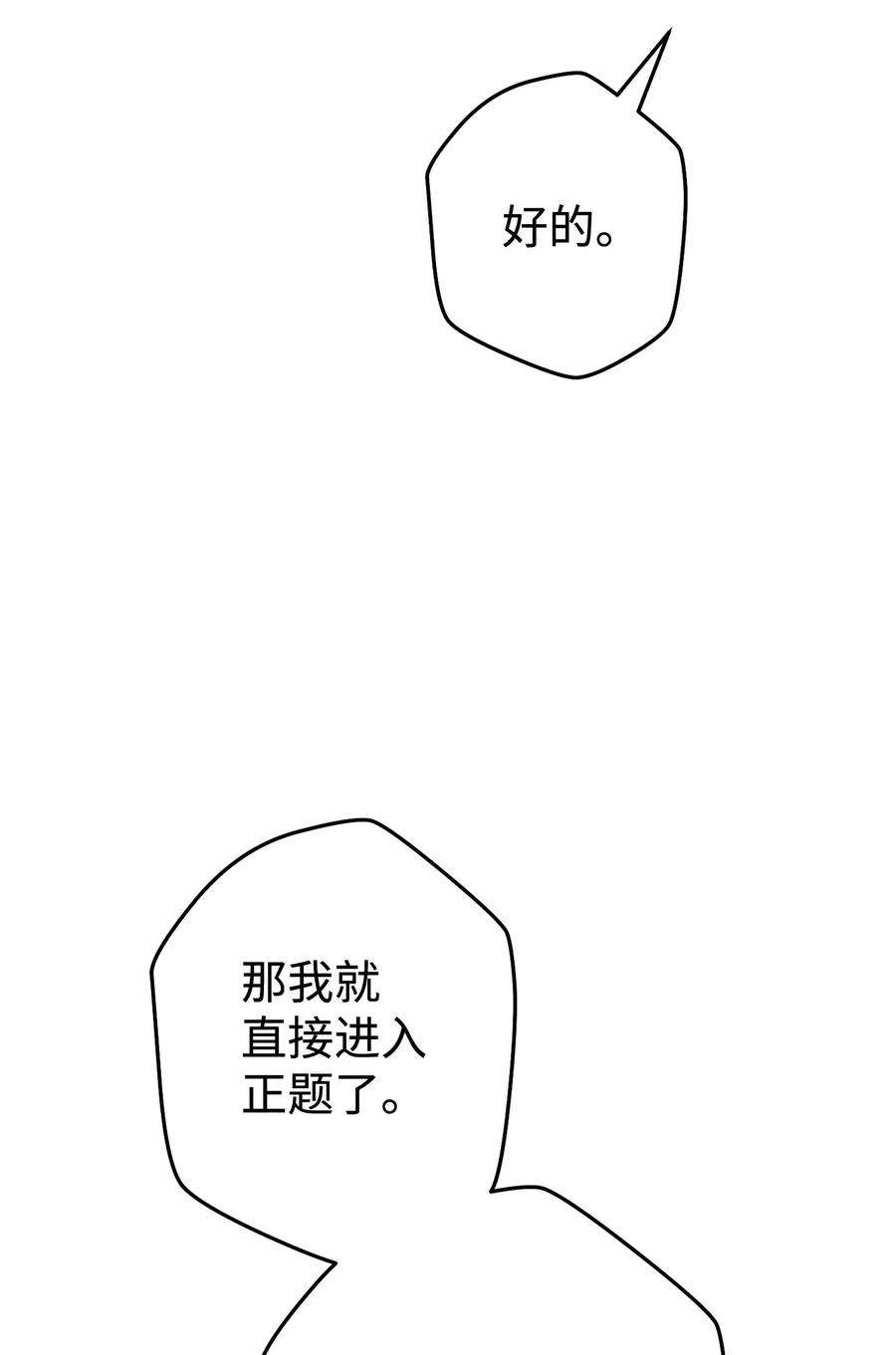 62.jpg
