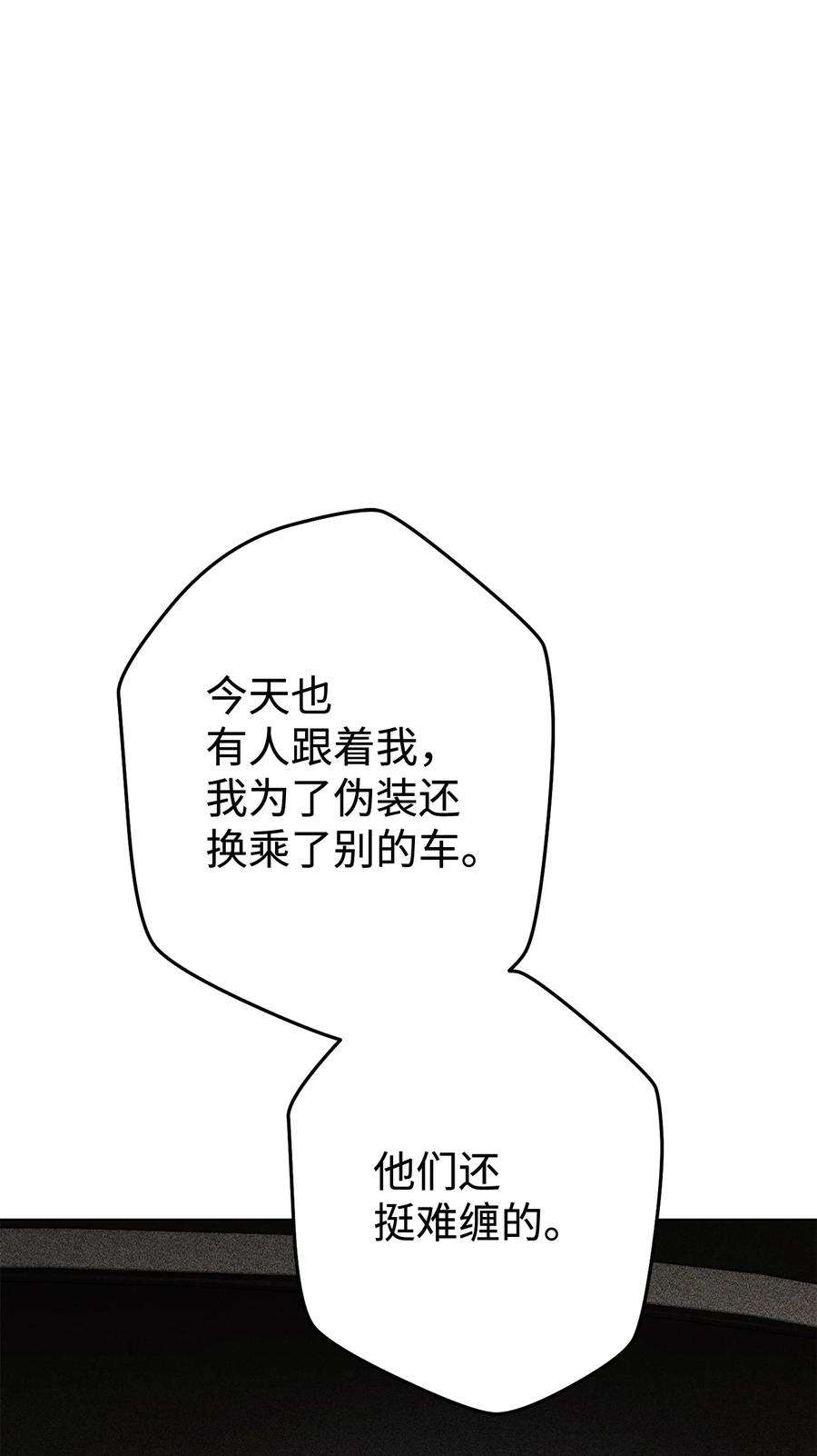 87.jpg