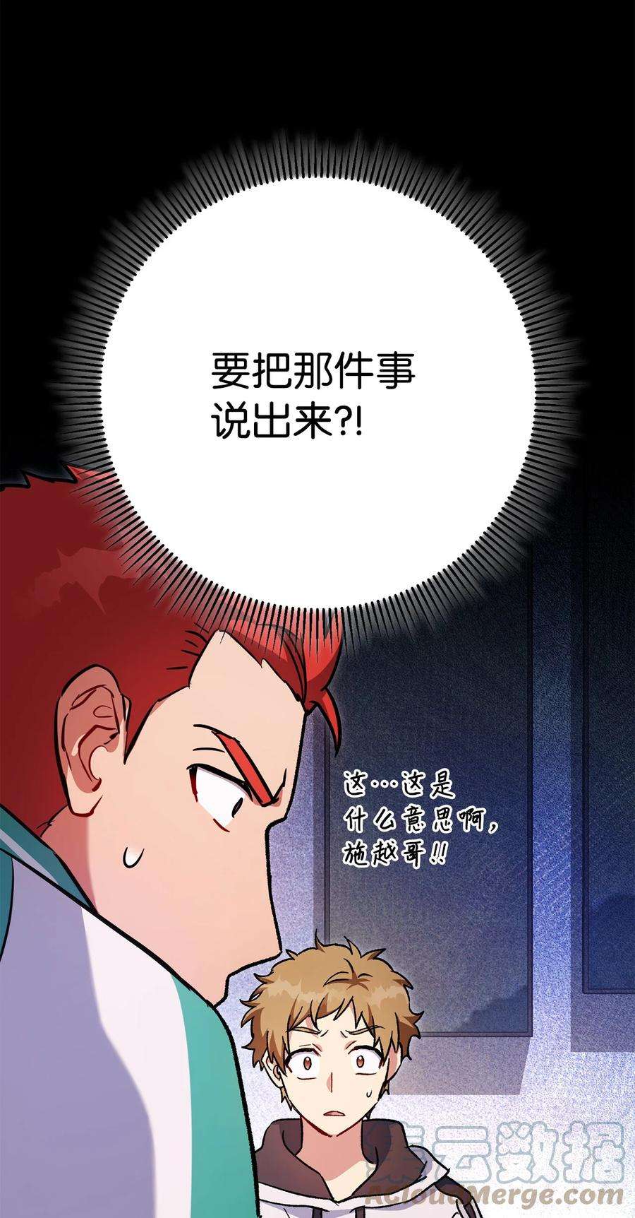 121.jpg
