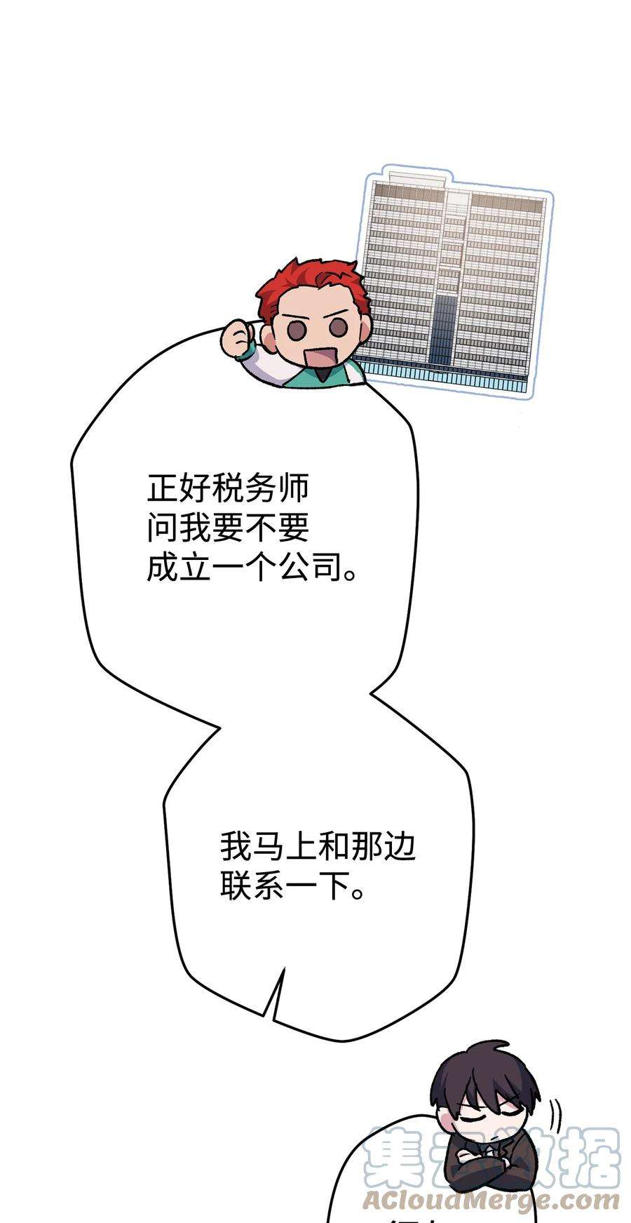 109.jpg
