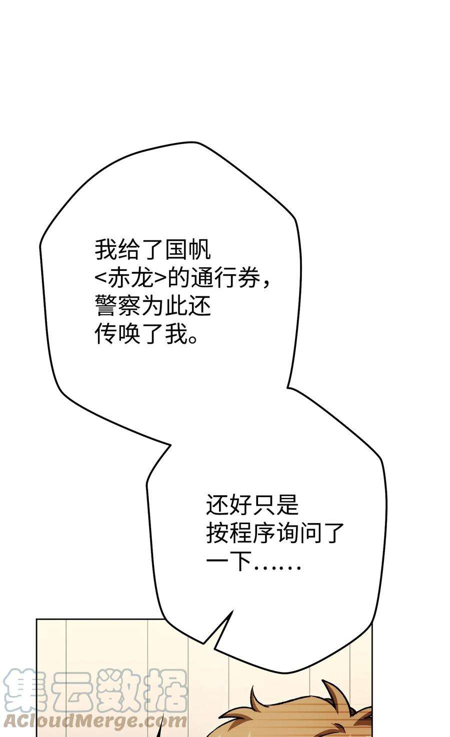 65.jpg