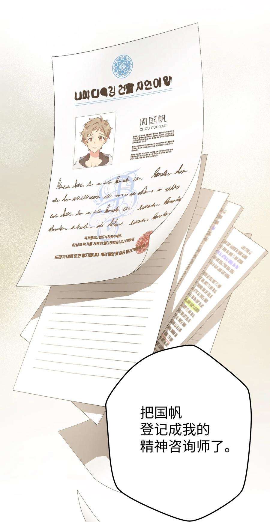 71.jpg