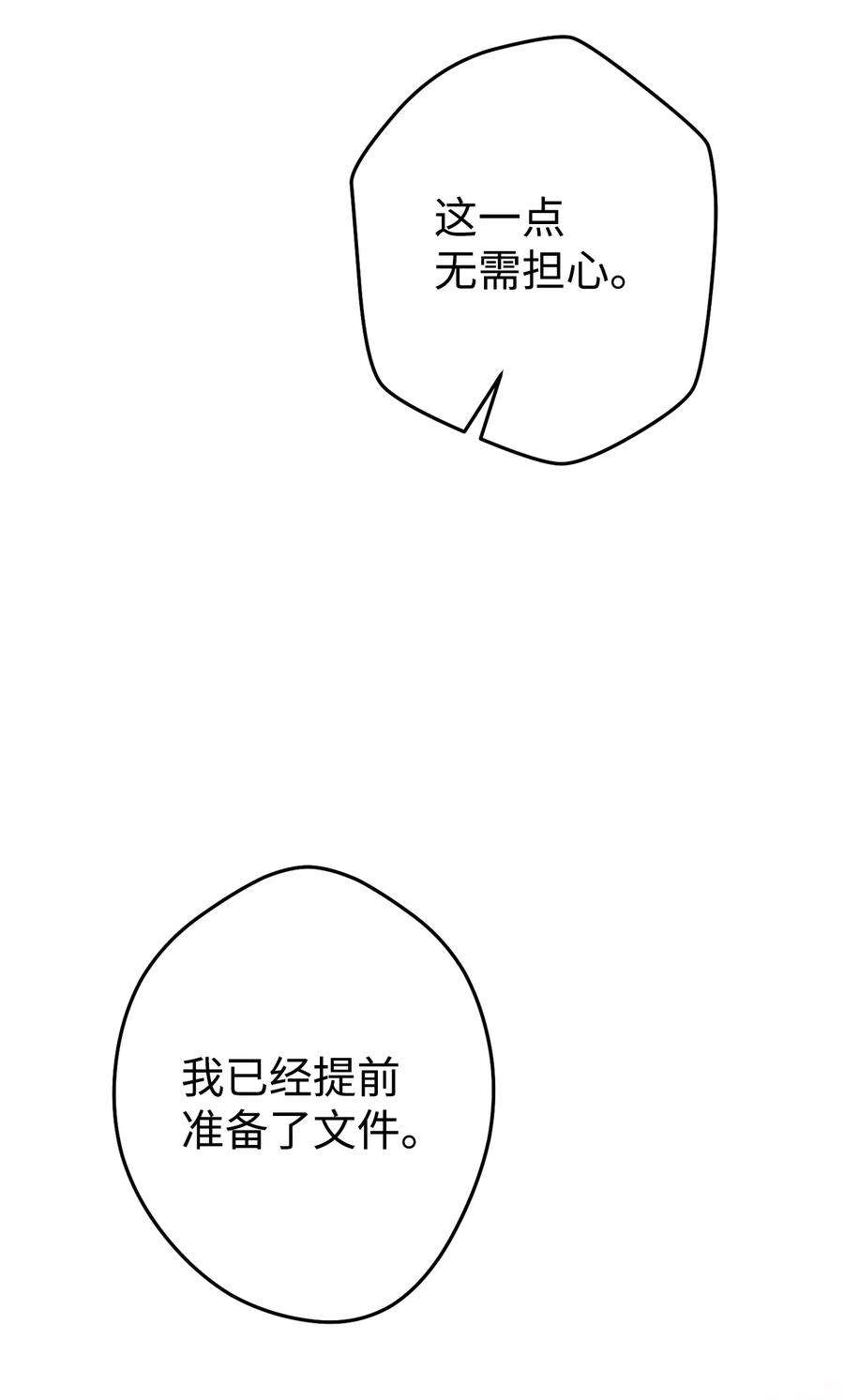 70.jpg