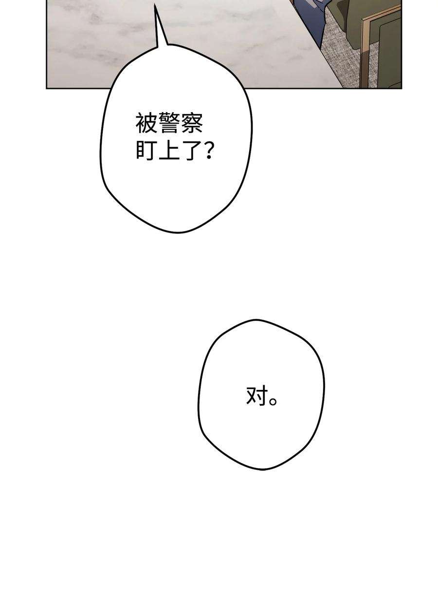 86.jpg