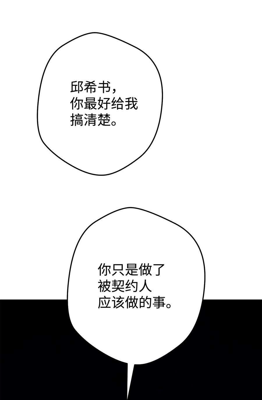 78.jpg