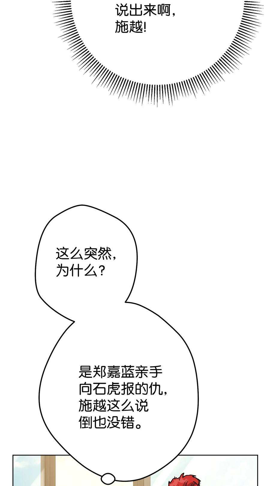 124.jpg